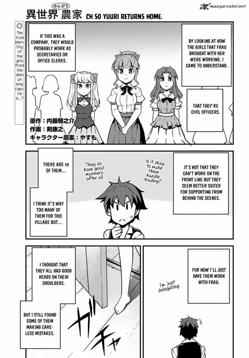Isekai Nonbiri Nouka Chapter 50 page 2