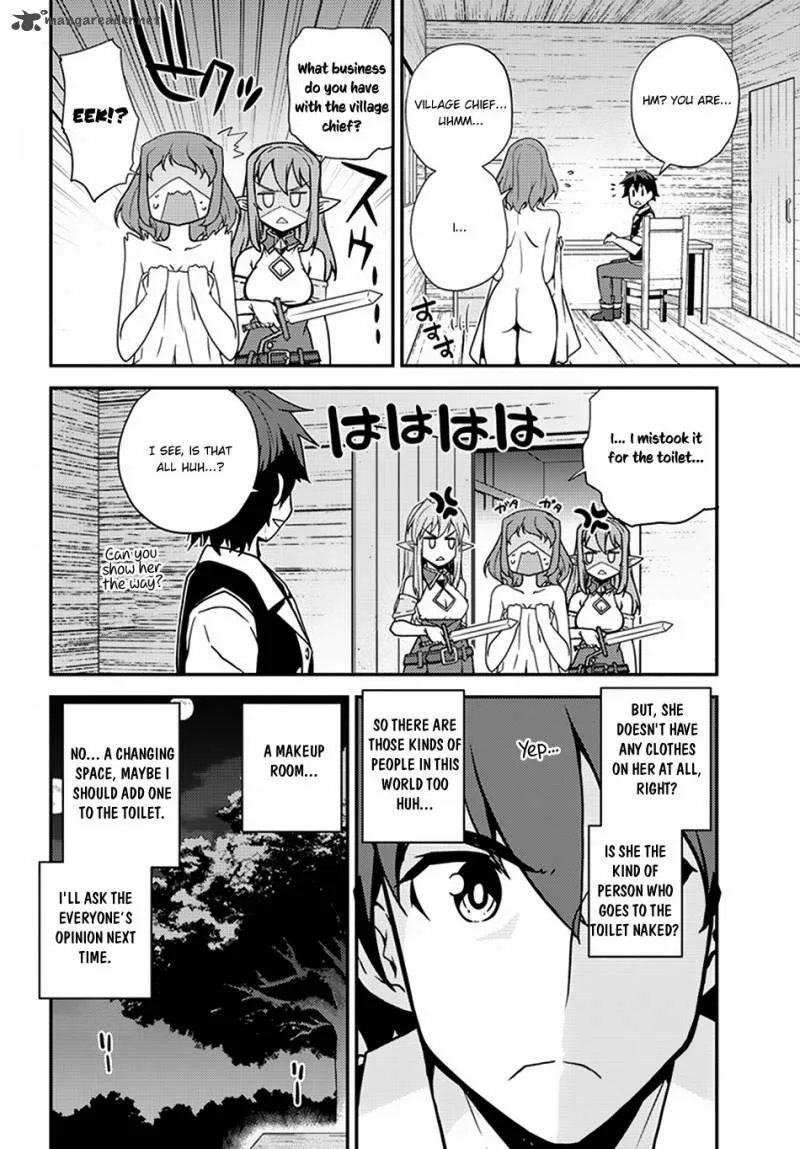 Isekai Nonbiri Nouka Chapter 50 page 3