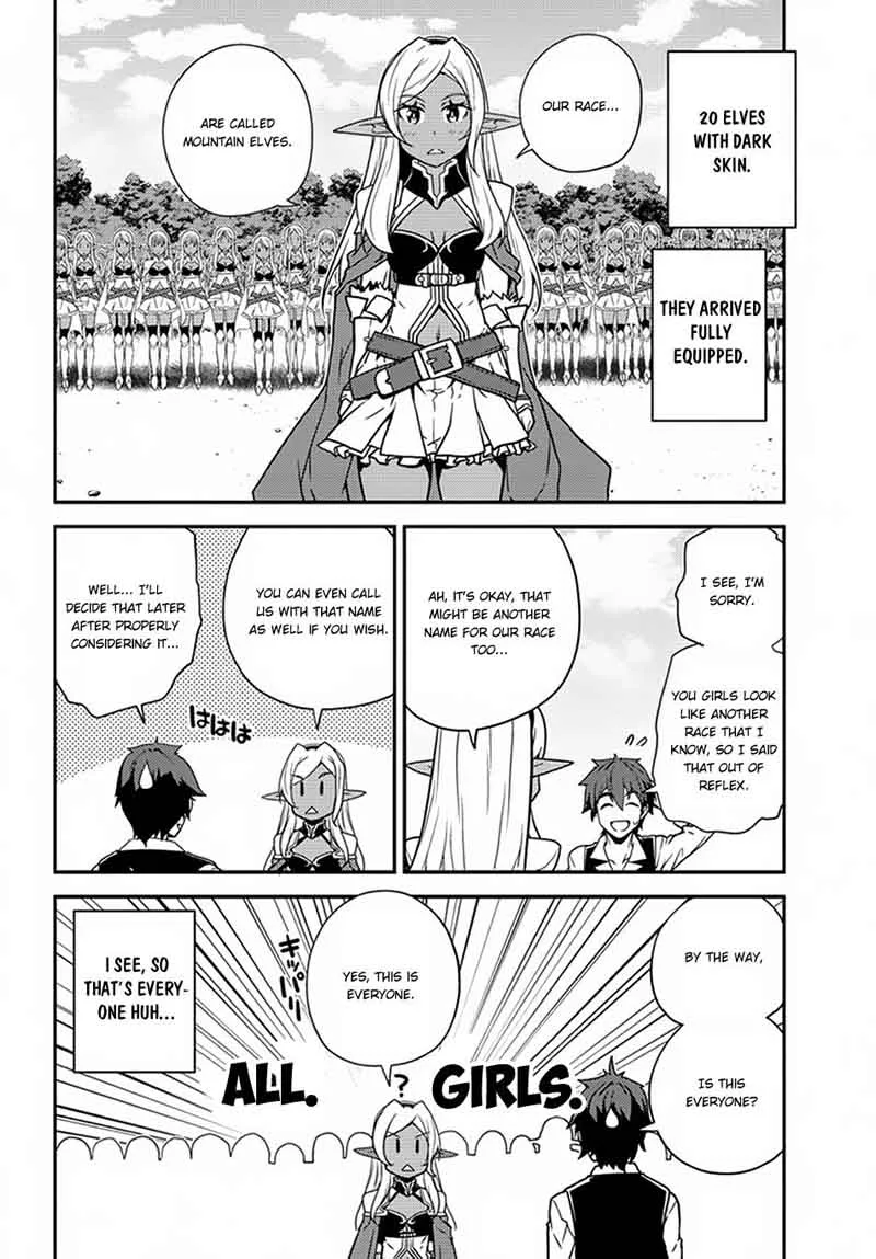 Isekai Nonbiri Nouka Chapter 51 page 4