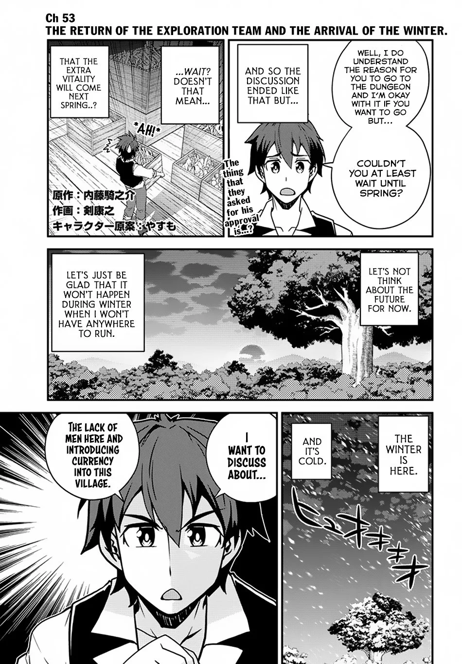 Isekai Nonbiri Nouka Chapter 53 page 2