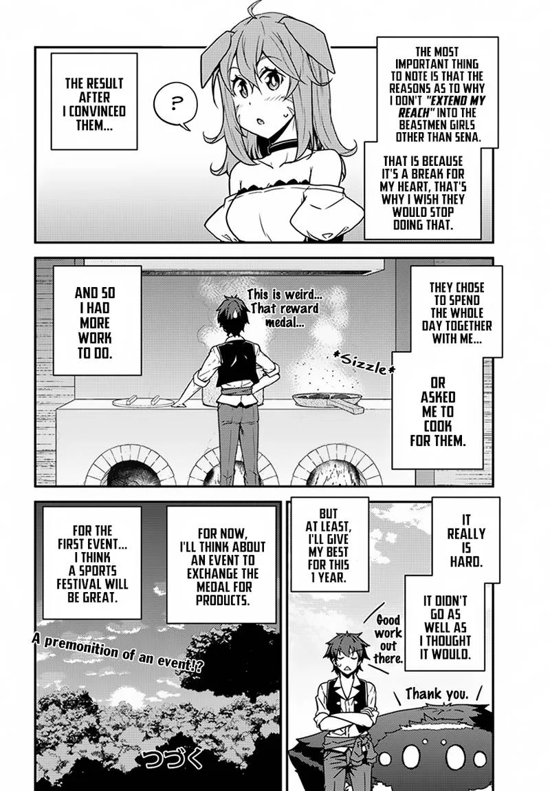 Isekai Nonbiri Nouka Chapter 56 page 4