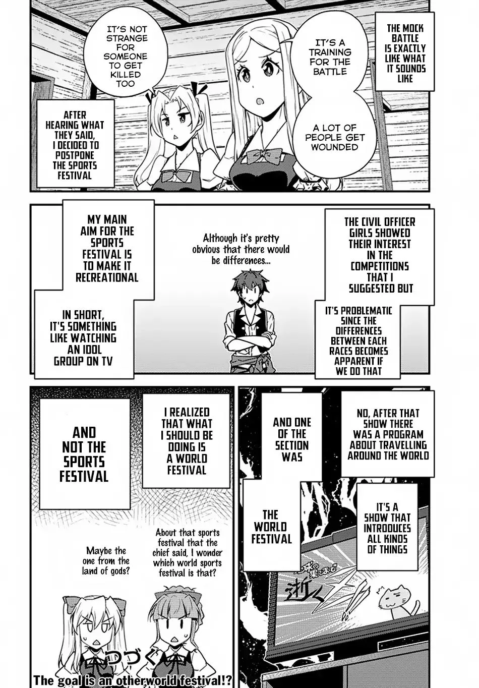 Isekai Nonbiri Nouka Chapter 58 page 6