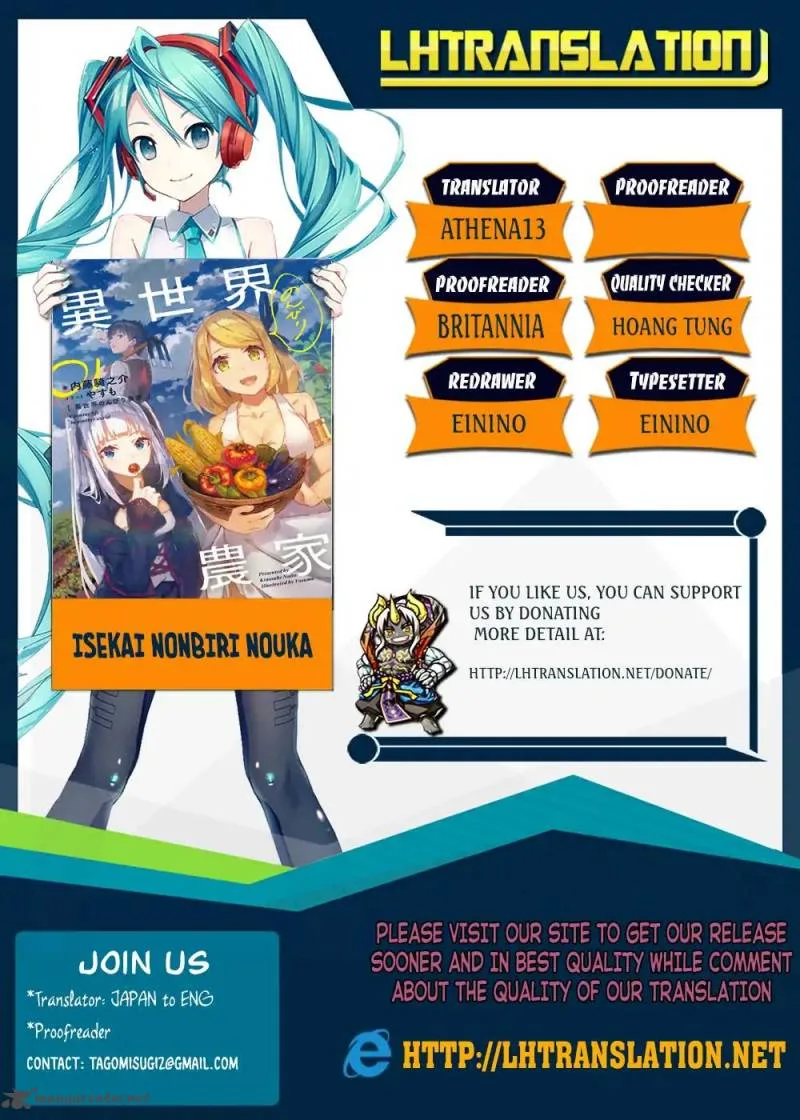 Isekai Nonbiri Nouka Chapter 60 page 1