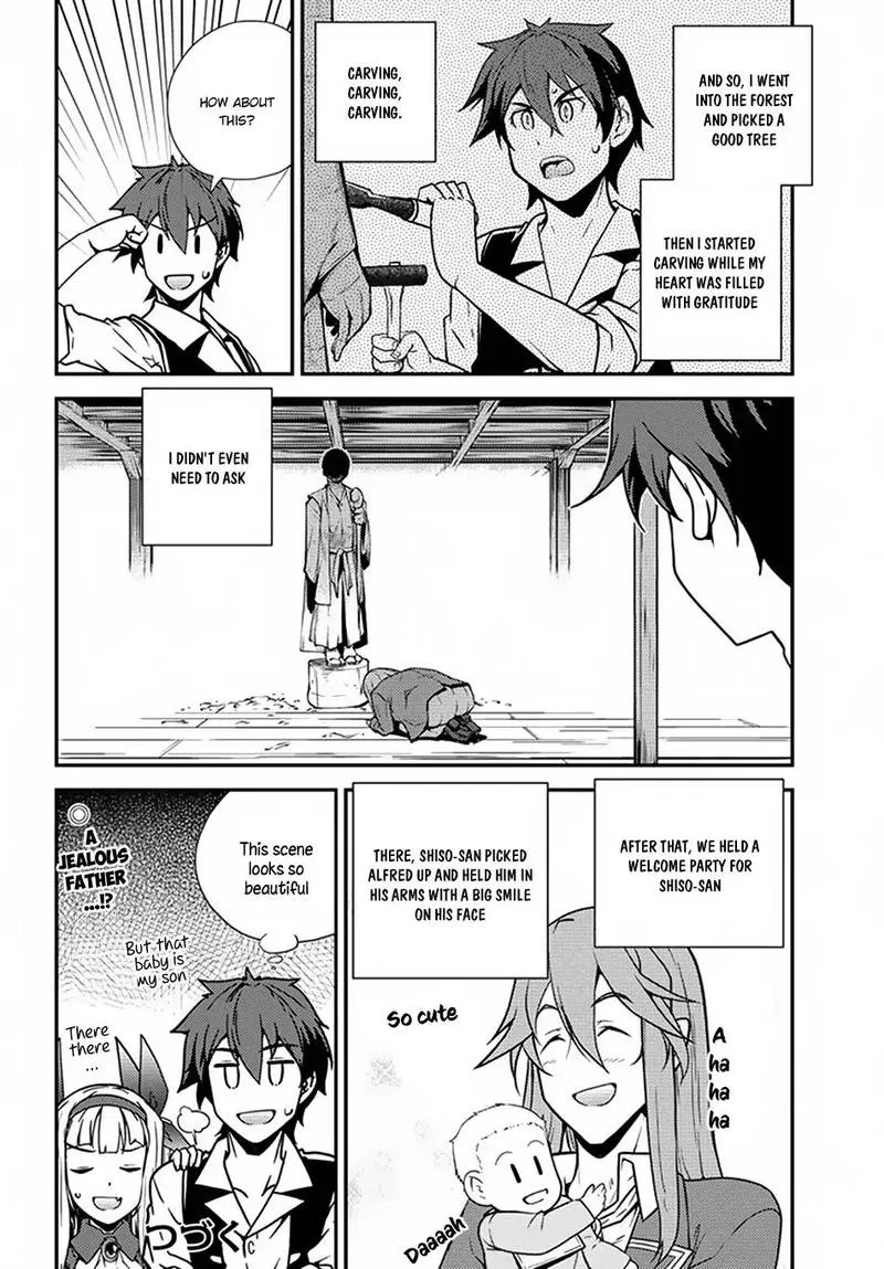 Isekai Nonbiri Nouka Chapter 61 page 12