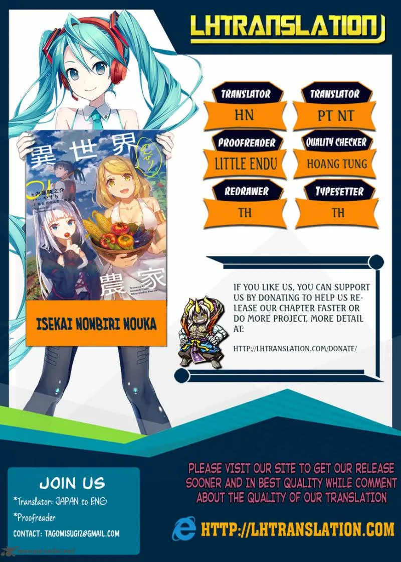 Isekai Nonbiri Nouka Chapter 7 page 1