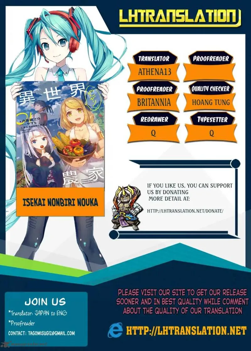 Isekai Nonbiri Nouka Chapter 71 page 1