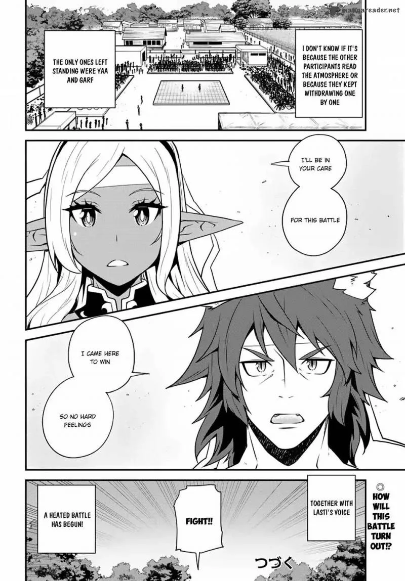Isekai Nonbiri Nouka Chapter 71 page 7