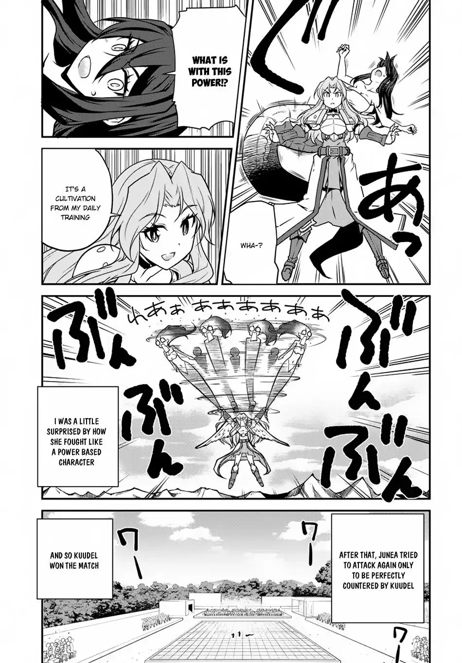 Isekai Nonbiri Nouka Chapter 74 page 8