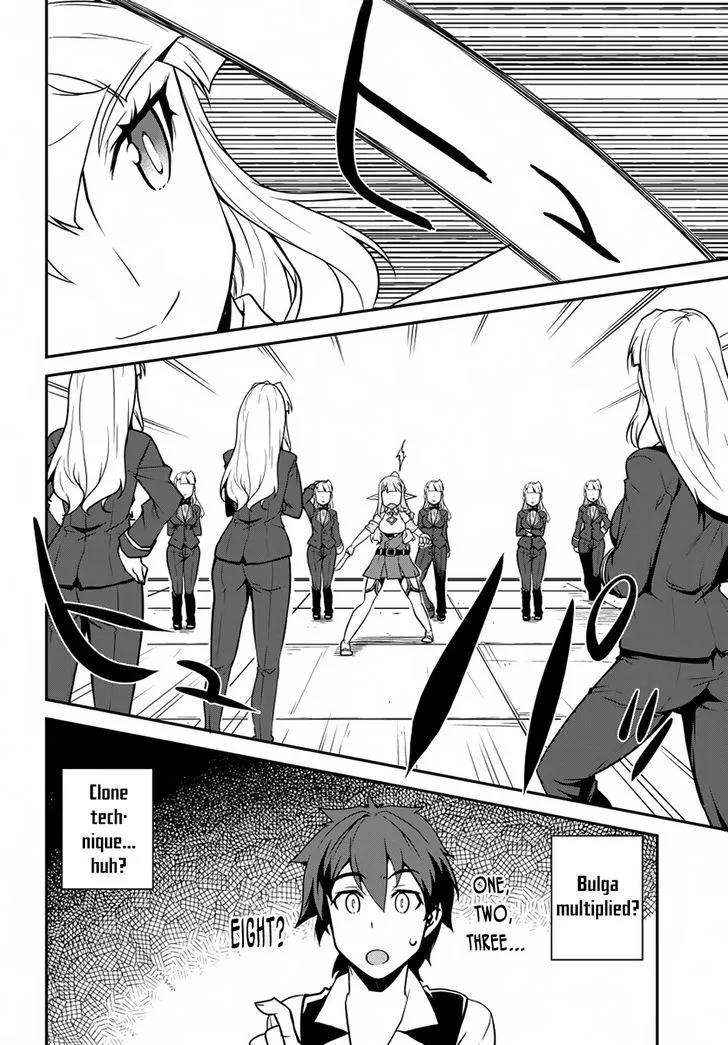 Isekai Nonbiri Nouka Chapter 75 page 4
