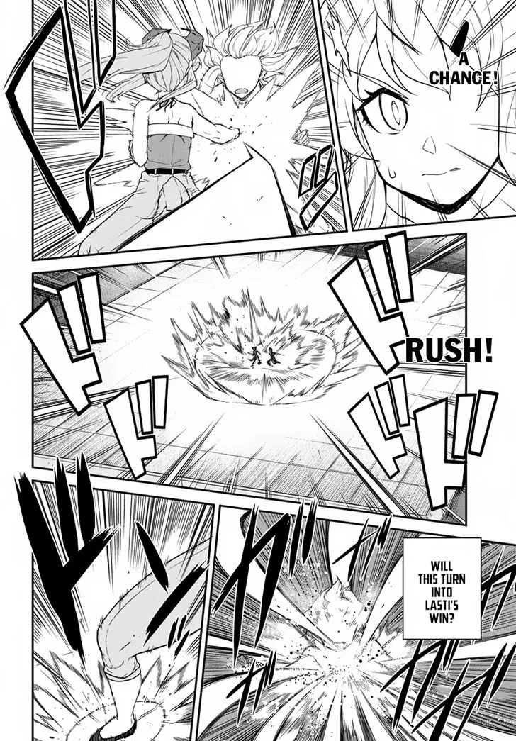 Isekai Nonbiri Nouka Chapter 77 page 4