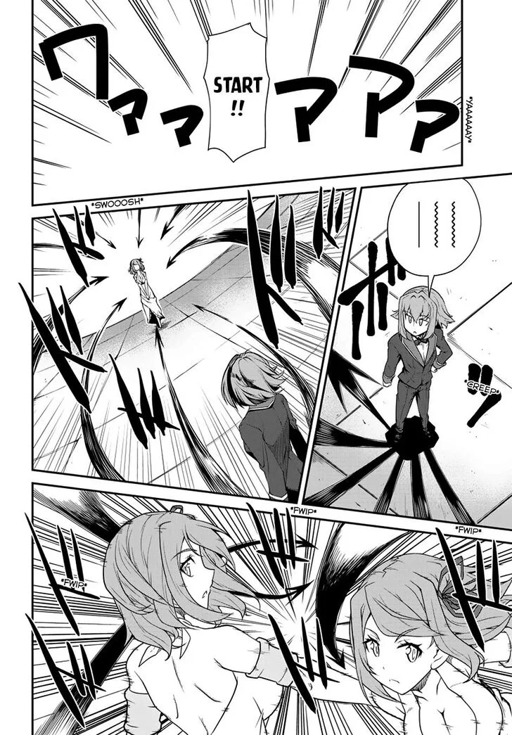Isekai Nonbiri Nouka Chapter 78 page 3