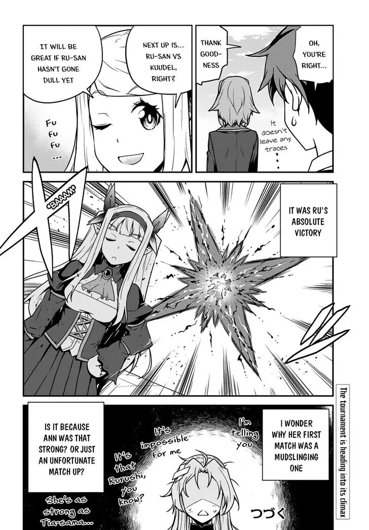 Isekai Nonbiri Nouka Chapter 78 page 7