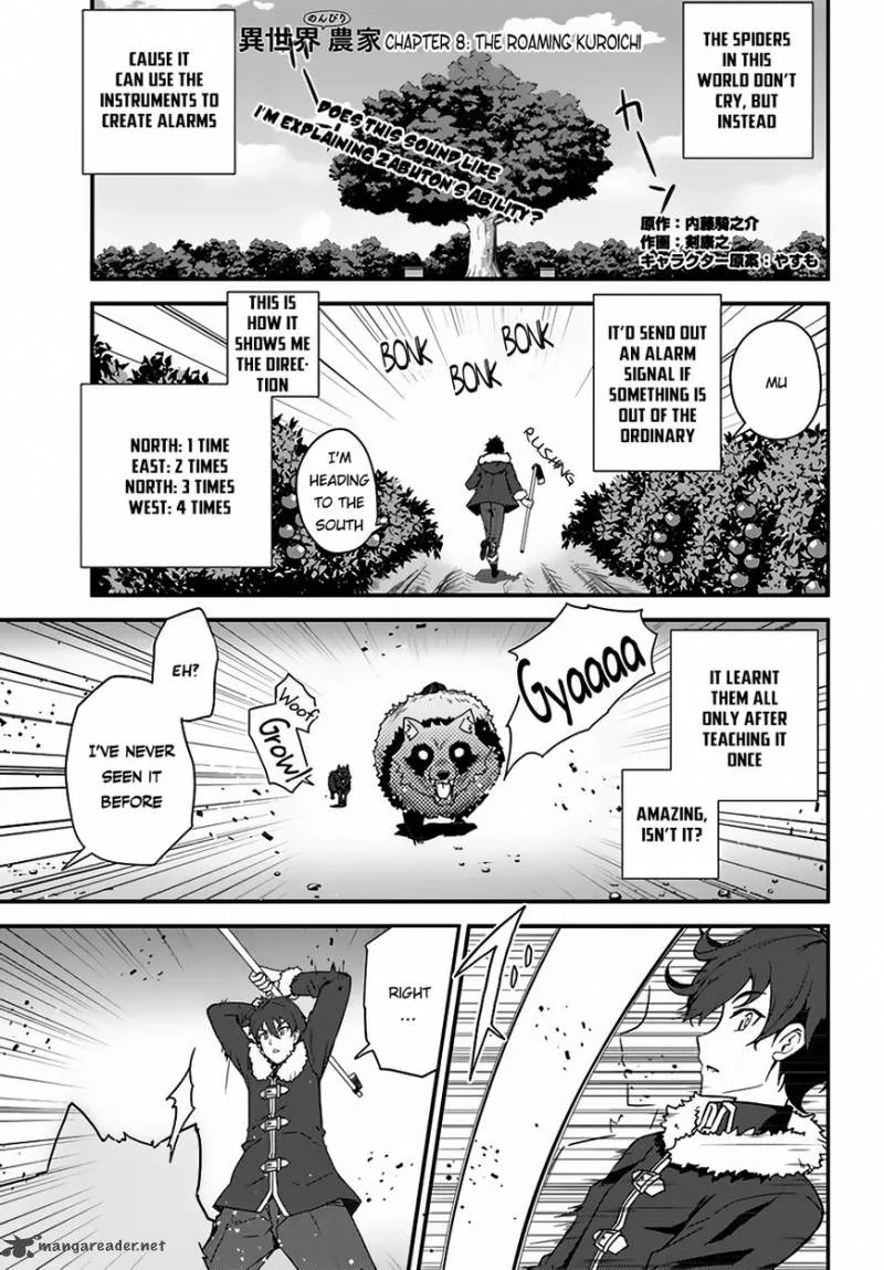 Isekai Nonbiri Nouka Chapter 8 page 2