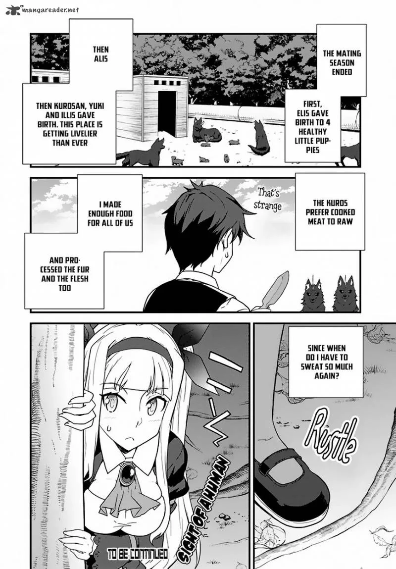 Isekai Nonbiri Nouka Chapter 8 page 11