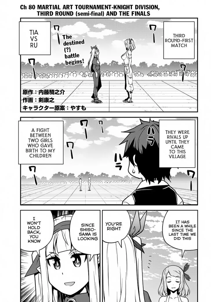 Isekai Nonbiri Nouka Chapter 80 page 2