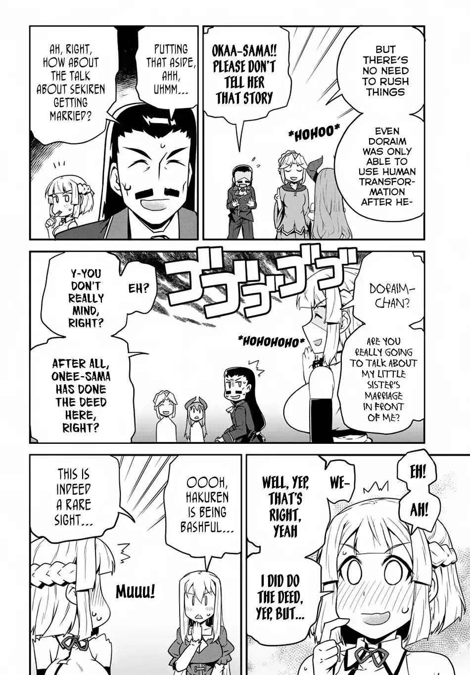 Isekai Nonbiri Nouka Chapter 81 page 5