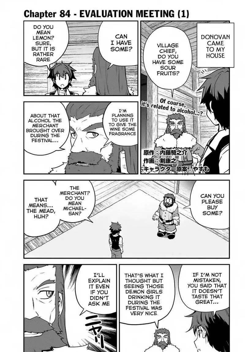 Isekai Nonbiri Nouka Chapter 84 page 1