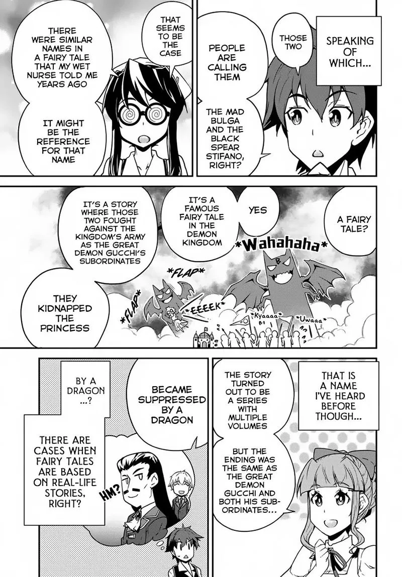 Isekai Nonbiri Nouka Chapter 84 page 5