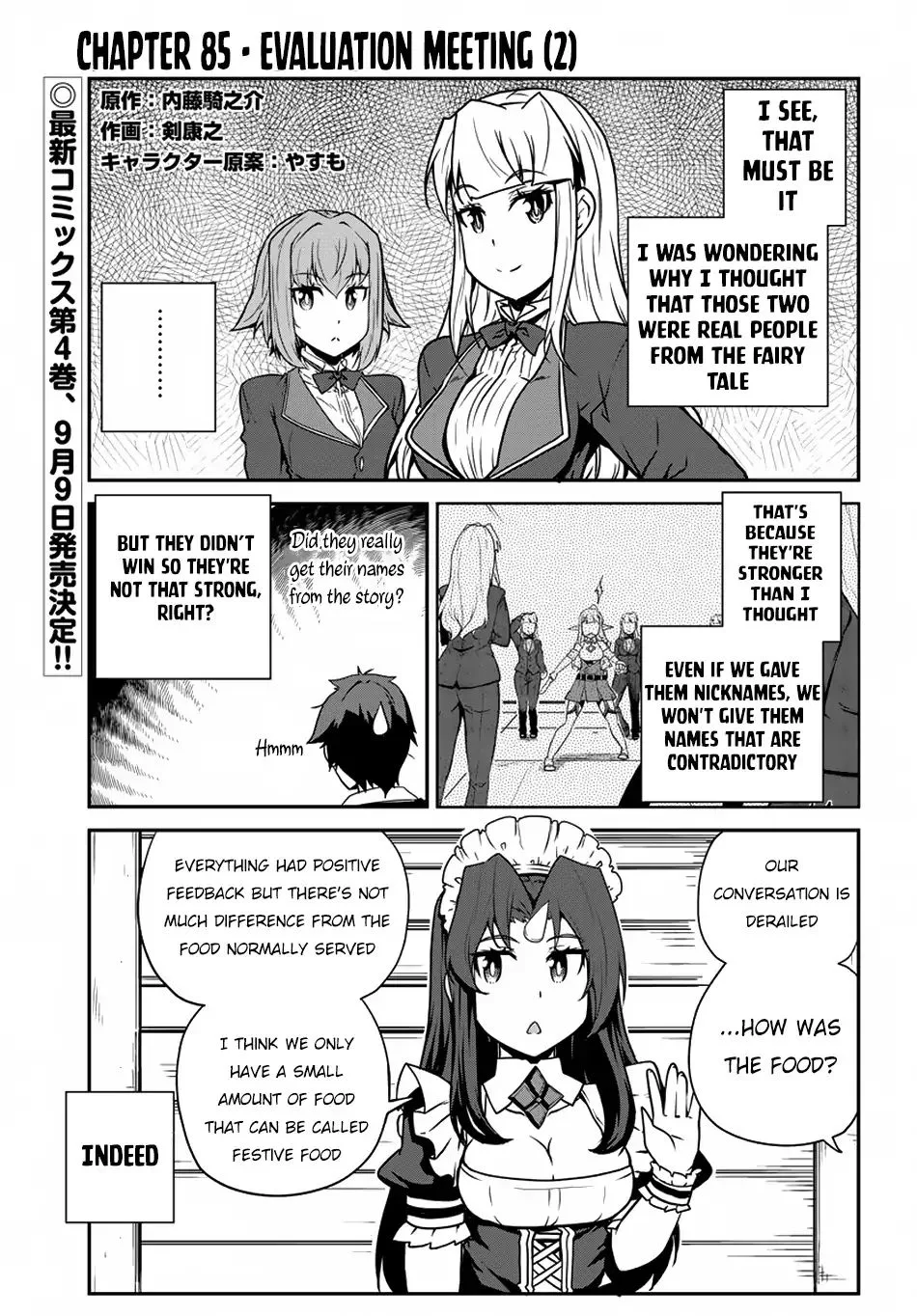 Isekai Nonbiri Nouka Chapter 85 page 2