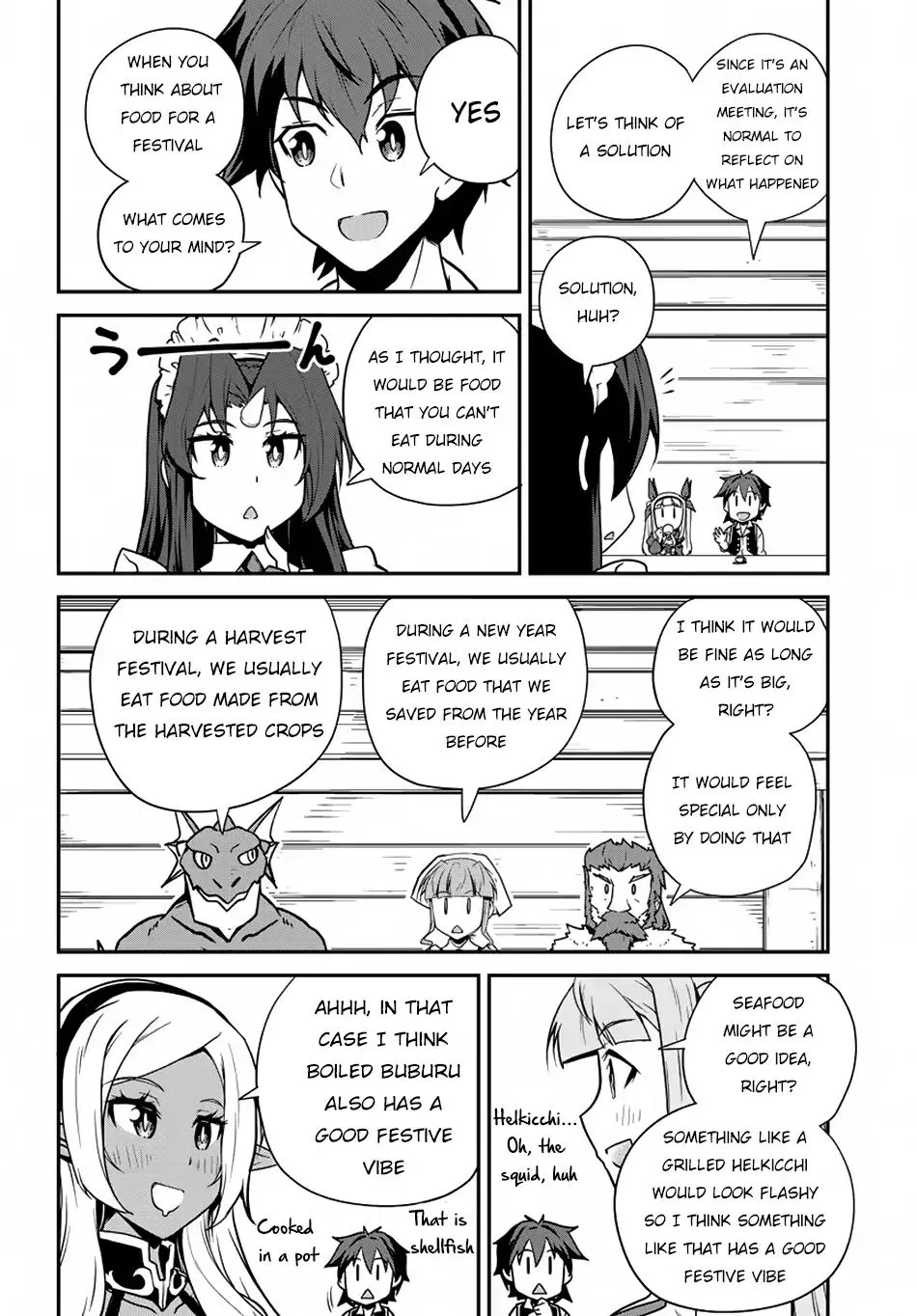 Isekai Nonbiri Nouka Chapter 86 page 4
