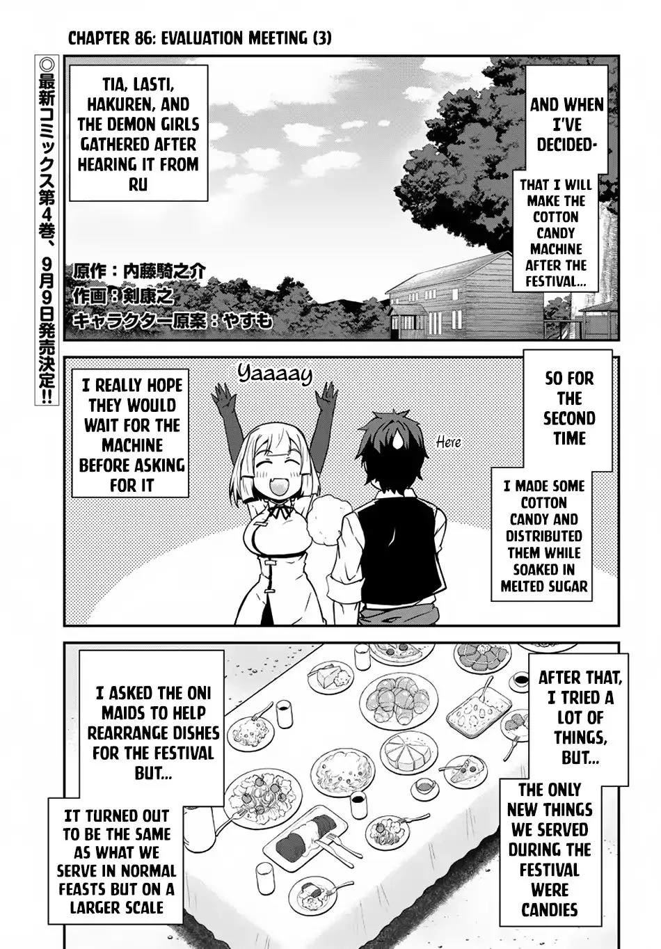 Isekai Nonbiri Nouka Chapter 86 page 1