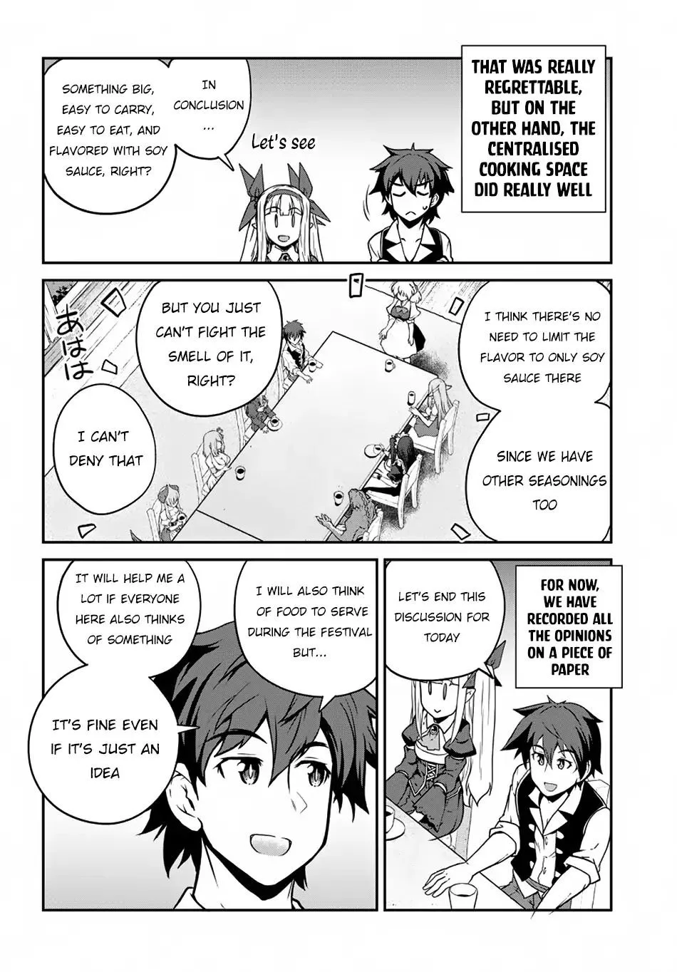 Isekai Nonbiri Nouka Chapter 86 page 6