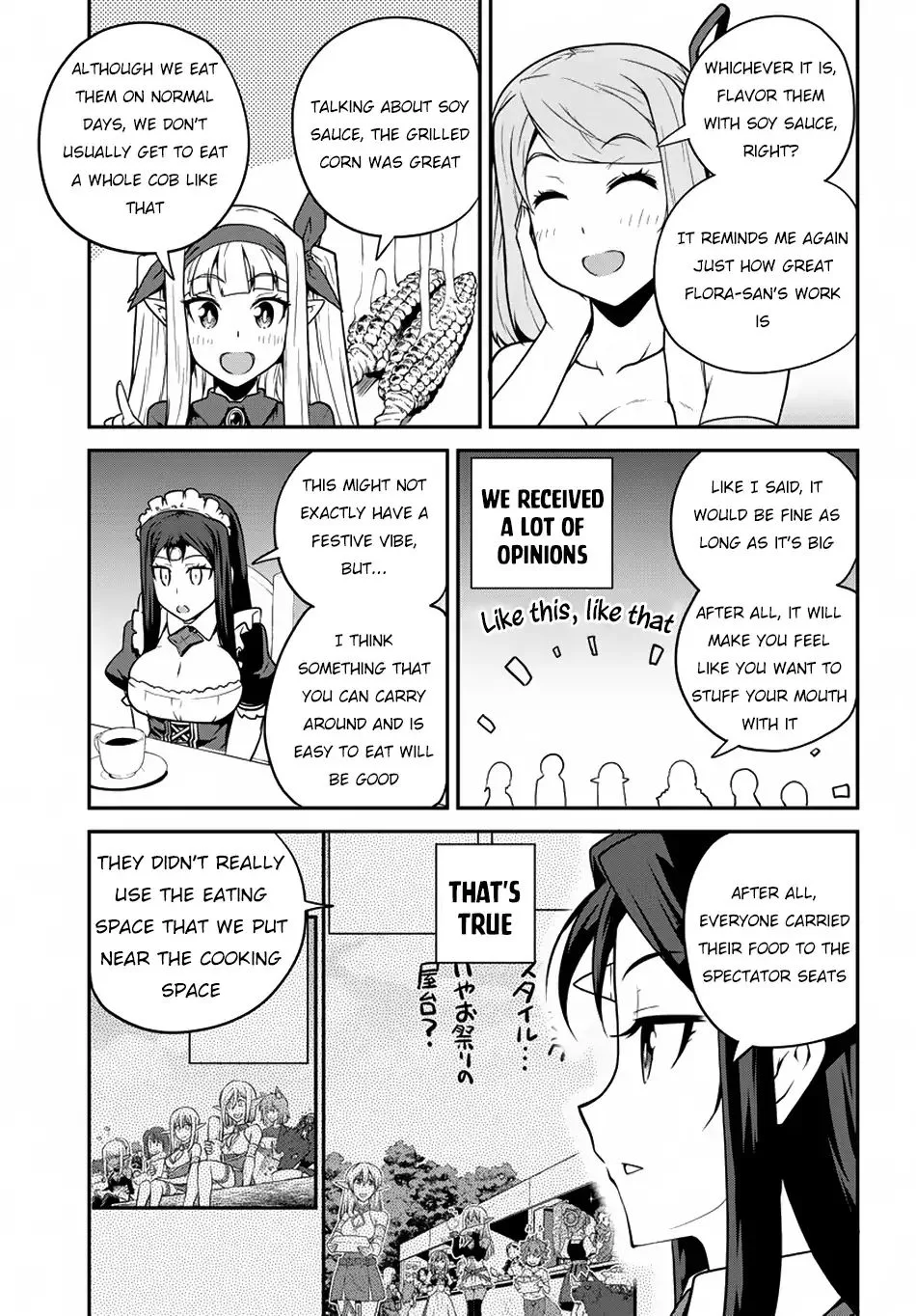Isekai Nonbiri Nouka Chapter 86 page 5