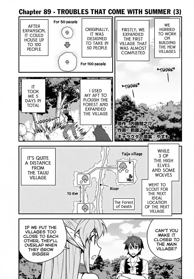 Isekai Nonbiri Nouka Chapter 89 page 1