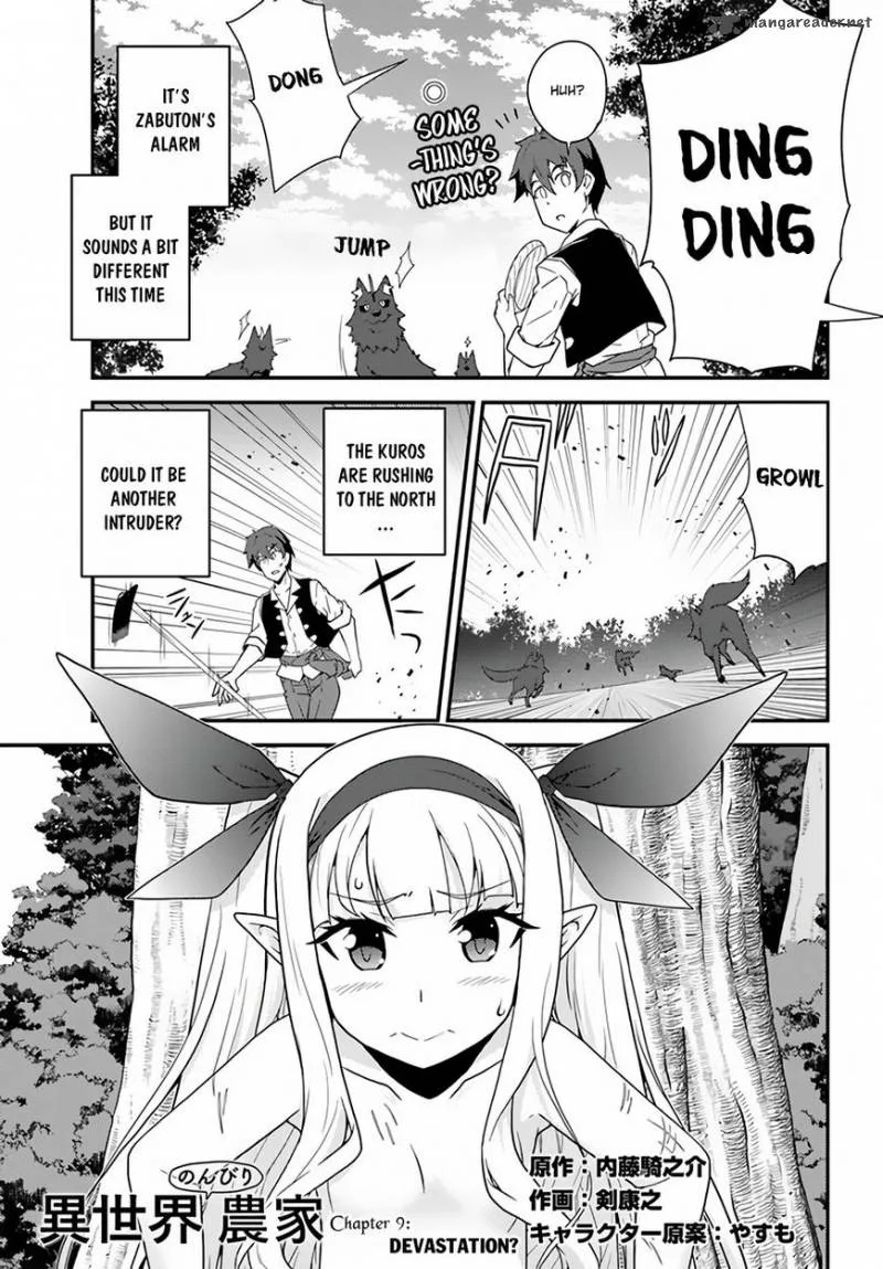 Isekai Nonbiri Nouka Chapter 9 page 2