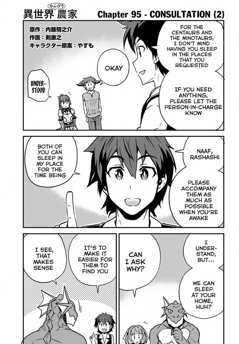 Isekai Nonbiri Nouka Chapter 95 page 1
