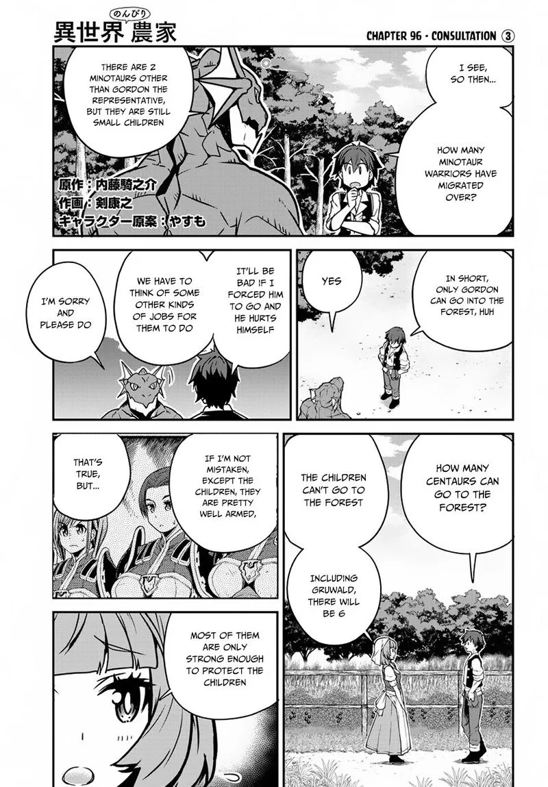 Isekai Nonbiri Nouka Chapter 96 page 1