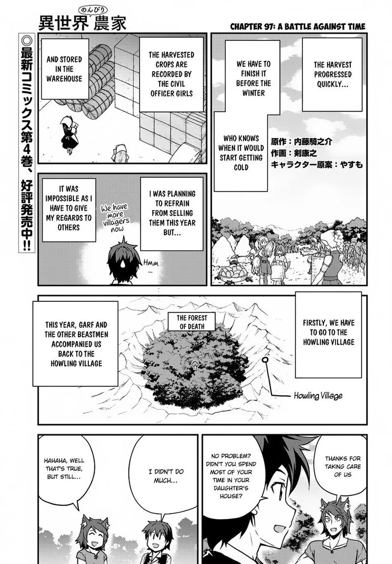 Isekai Nonbiri Nouka Chapter 97 page 1