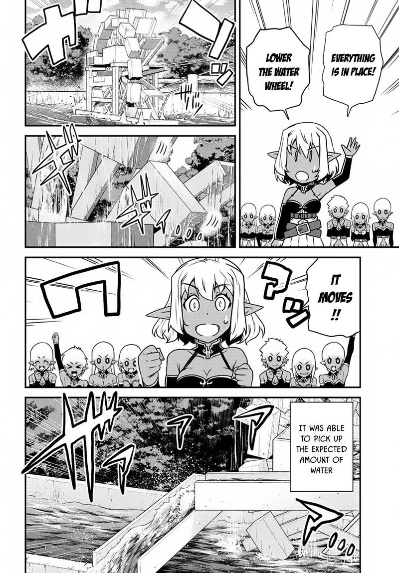 Isekai Nonbiri Nouka Chapter 98 page 6
