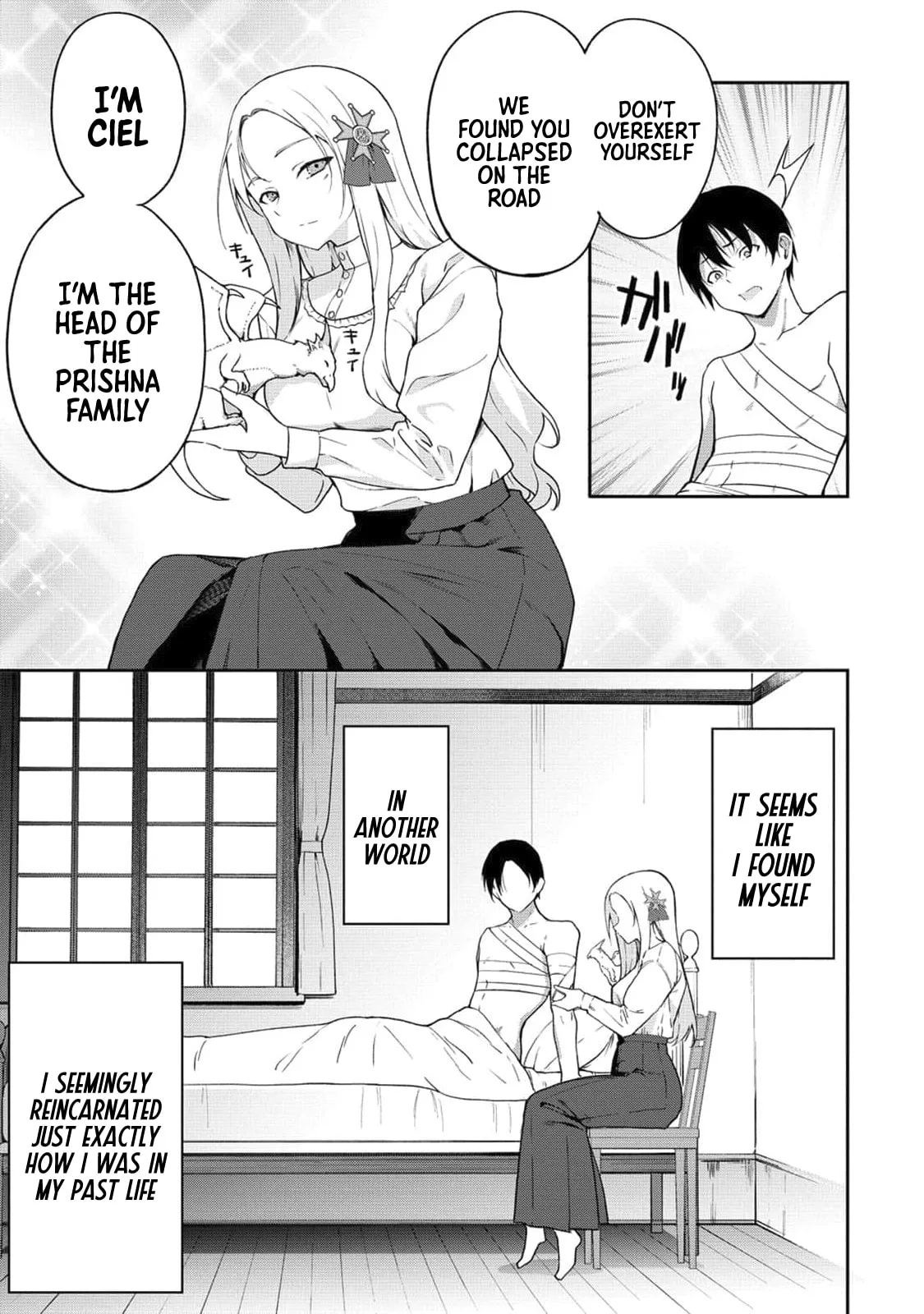 Isekai NTR War Chapter 1 page 15