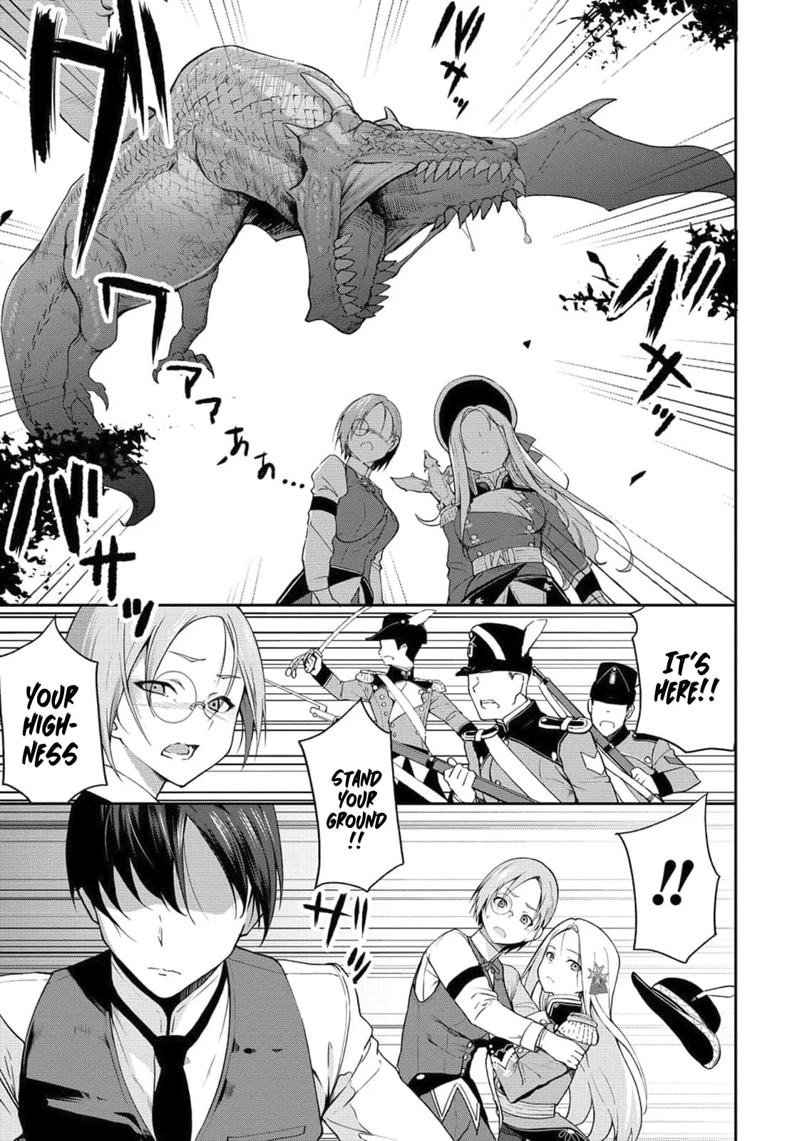 Isekai NTR War Chapter 1 page 7