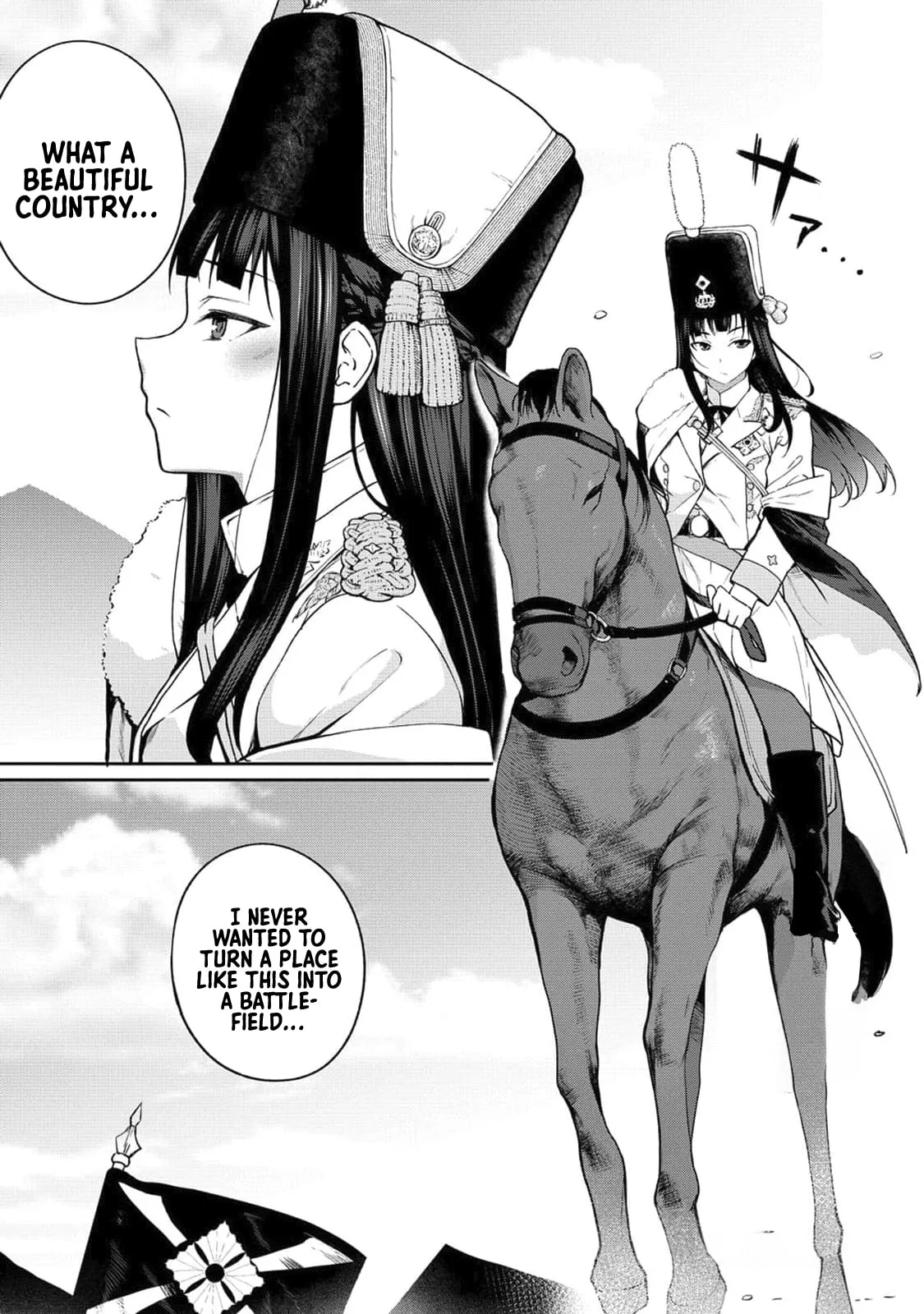 Isekai NTR War Chapter 1 page 32