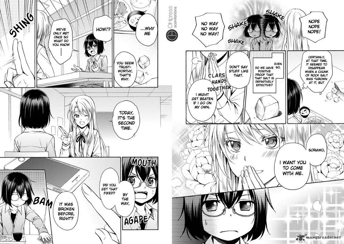 ISEKAI PICNIC Chapter 1 page 31