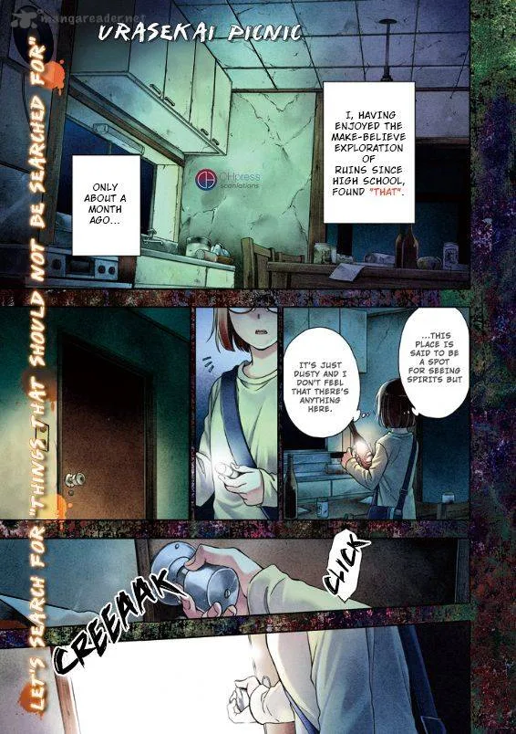ISEKAI PICNIC Chapter 1 page 1