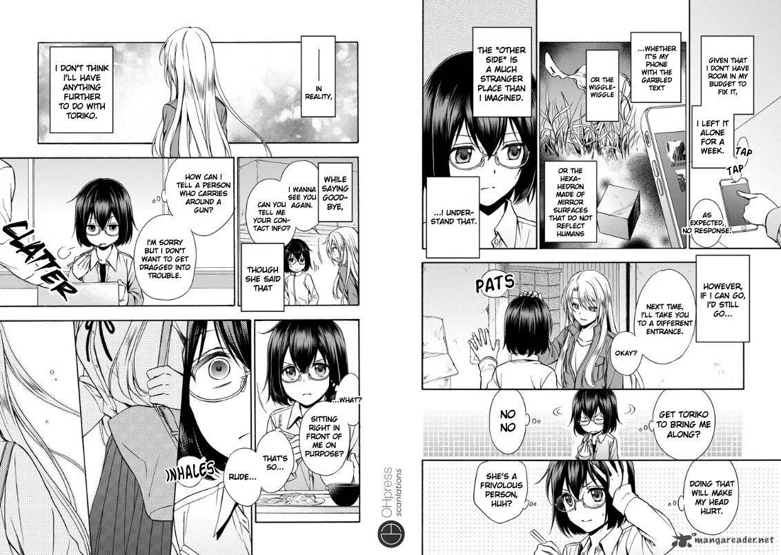 ISEKAI PICNIC Chapter 1 page 27