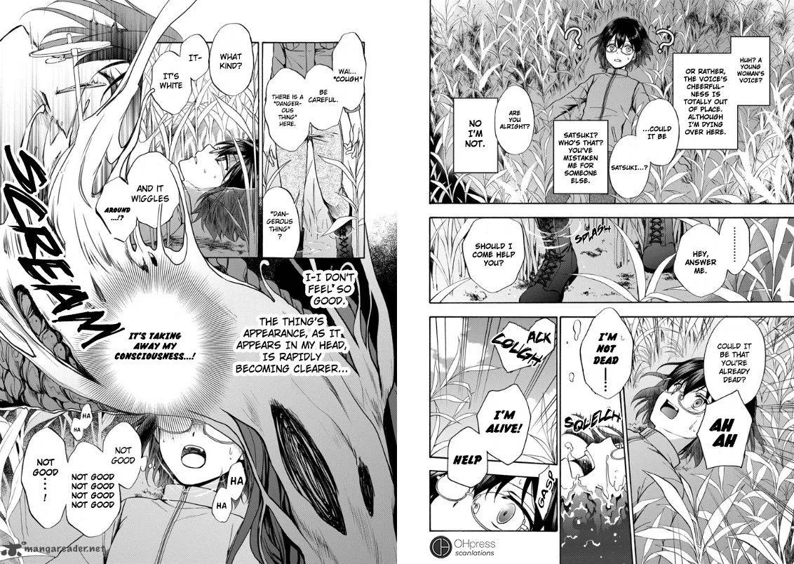 ISEKAI PICNIC Chapter 1 page 6