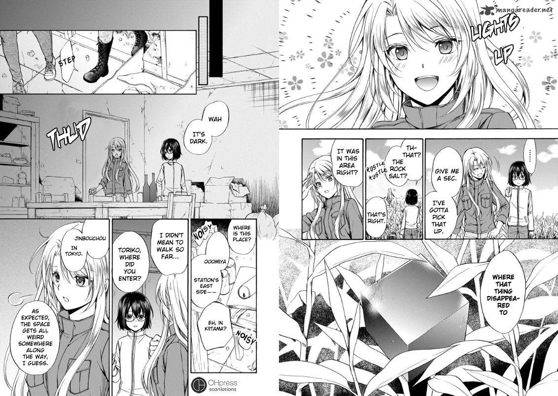 ISEKAI PICNIC Chapter 1 page 15