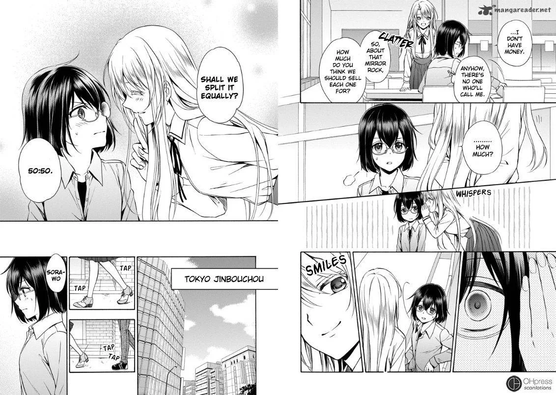 ISEKAI PICNIC Chapter 1 page 32