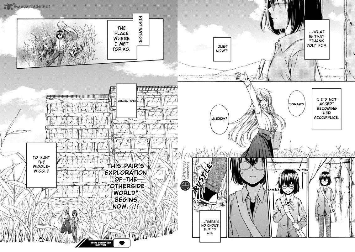 ISEKAI PICNIC Chapter 1 page 47