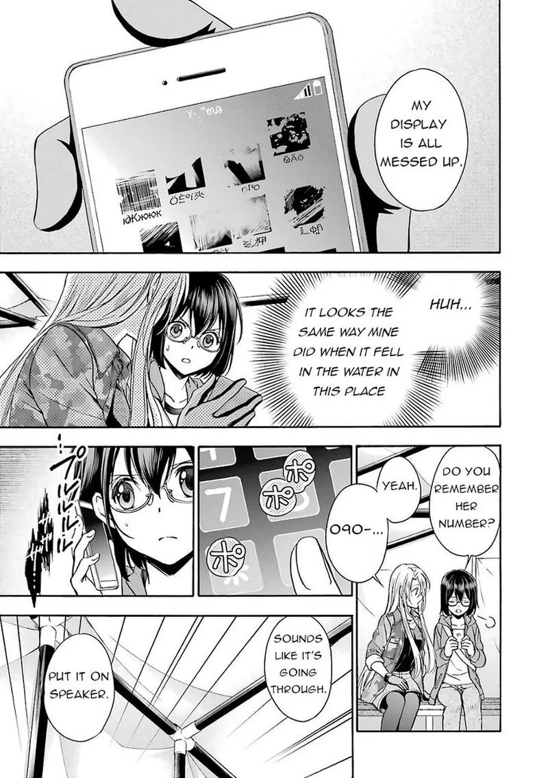ISEKAI PICNIC Chapter 10 page 3