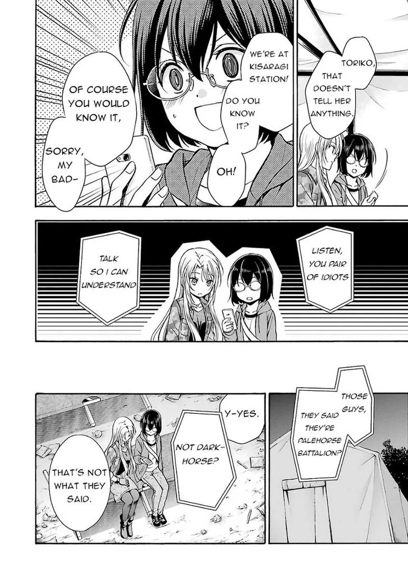 ISEKAI PICNIC Chapter 10 page 8