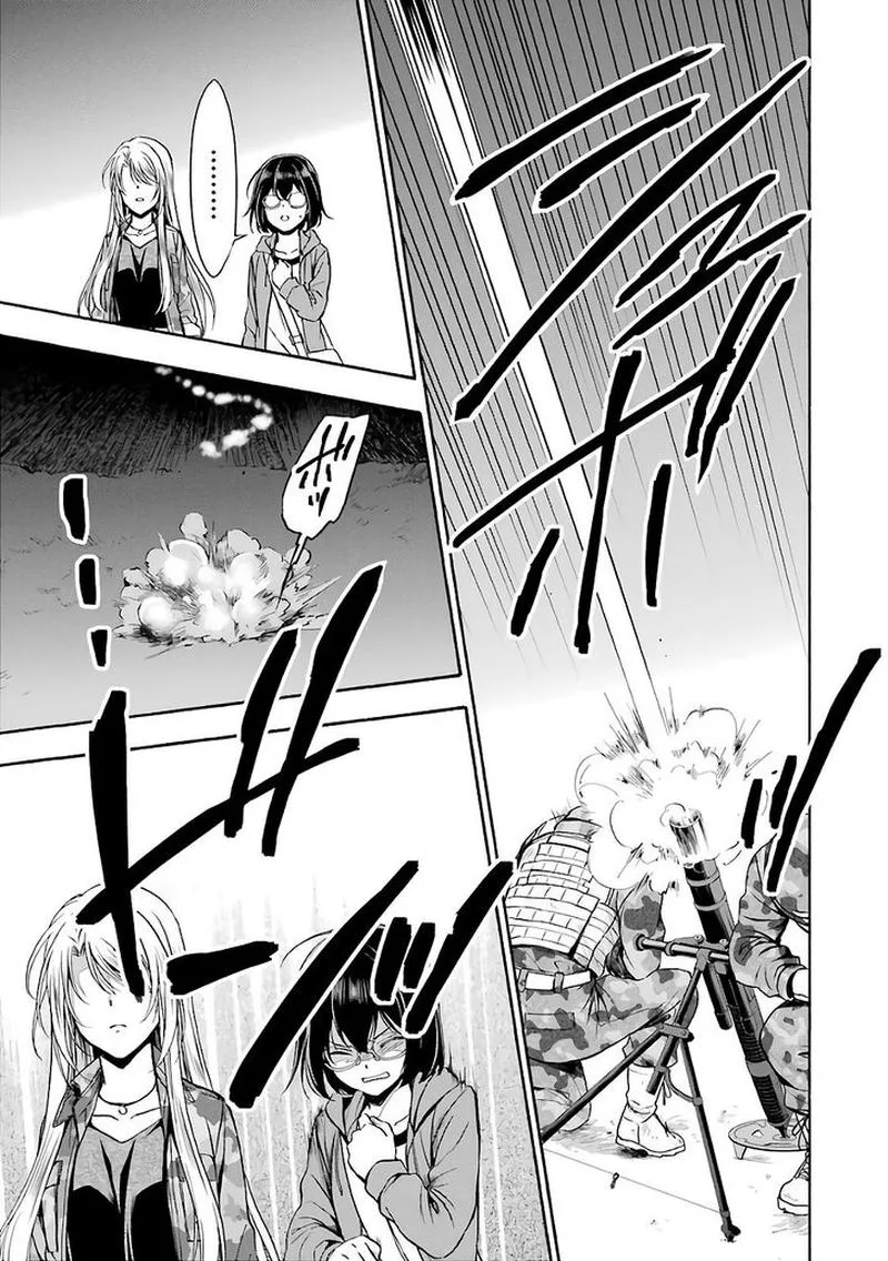 ISEKAI PICNIC Chapter 10 page 30