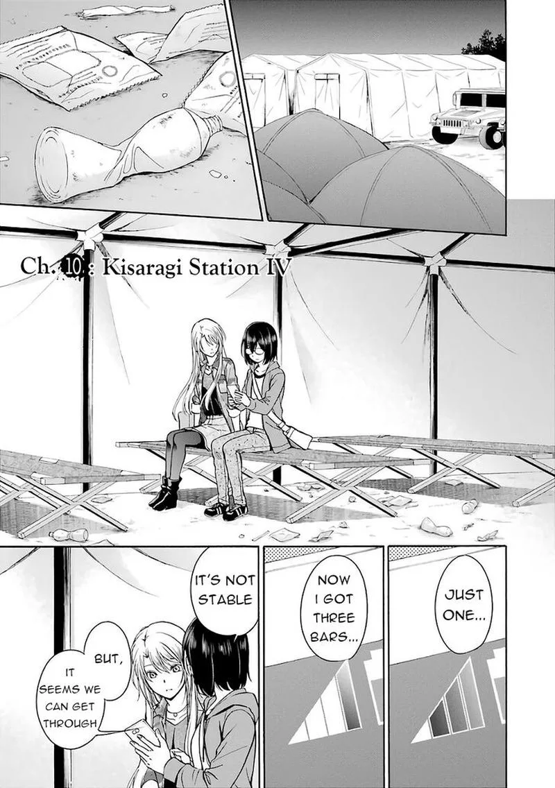 ISEKAI PICNIC Chapter 10 page 1