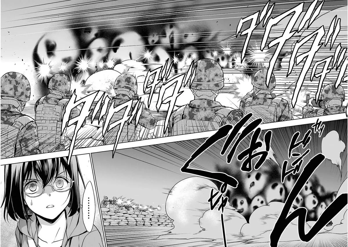 ISEKAI PICNIC Chapter 11 page 3