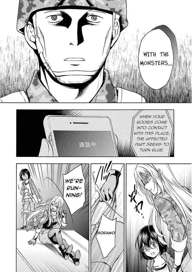 ISEKAI PICNIC Chapter 12 page 9