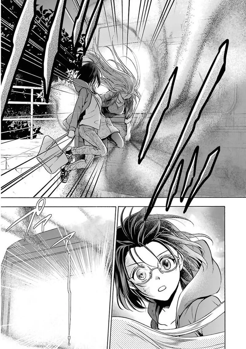 ISEKAI PICNIC Chapter 13 page 3